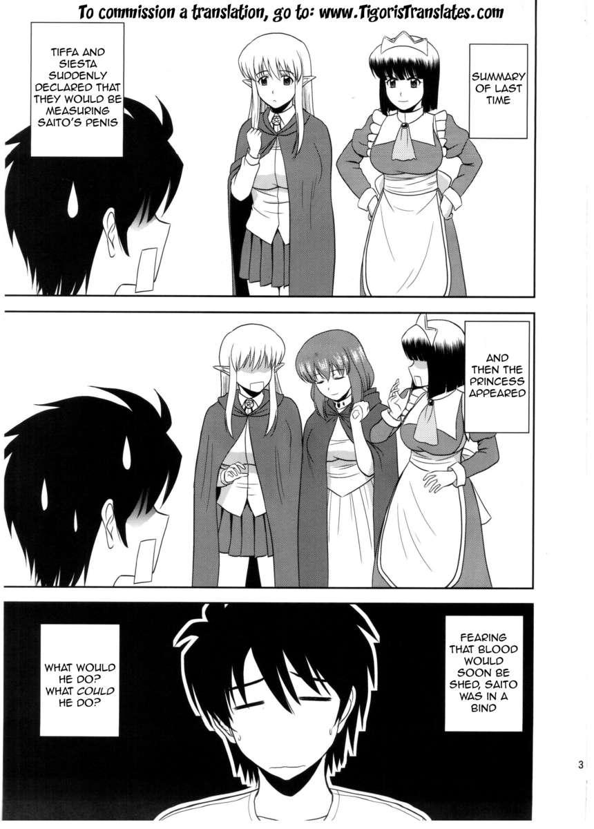Zero No Tsukaima Dj - Le Beau Maître Chapter 10000 Page 2